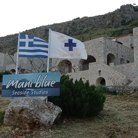 Mani Blue Apartament Oitylo